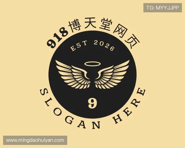了解918博天堂网页