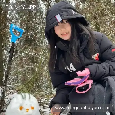 喻芬研